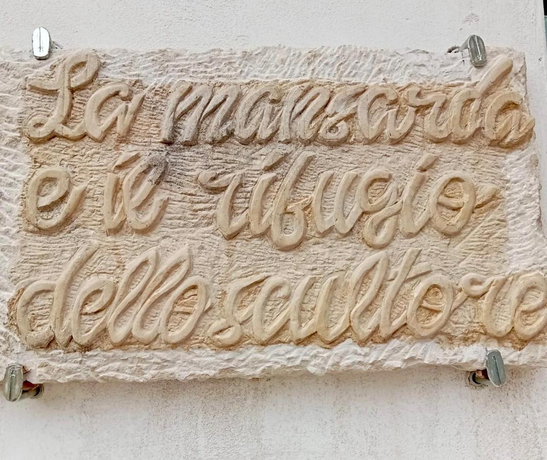 La Mansarda Dello Scultore * Niscemi
